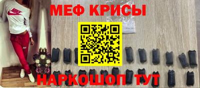 МДМА Баксан