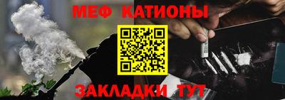 МДМА Баксан
