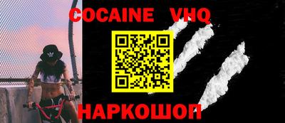 сатива Ачхой-Мартан