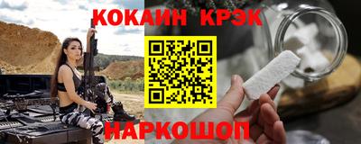 сатива Ачхой-Мартан