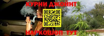 МДМА Баксан