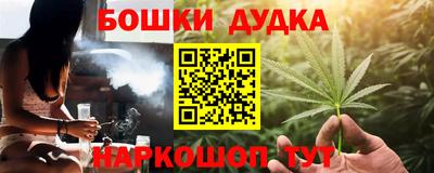 сатива Ачхой-Мартан