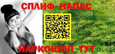 МДМА Баксан