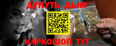МДМА Баксан