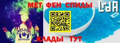 МДМА Баксан