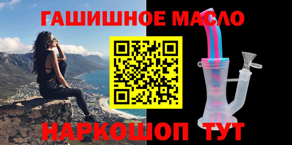 Дистиллят ТГК концентрат Бор
